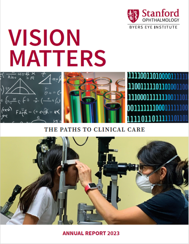 Vision Matters cover 2023